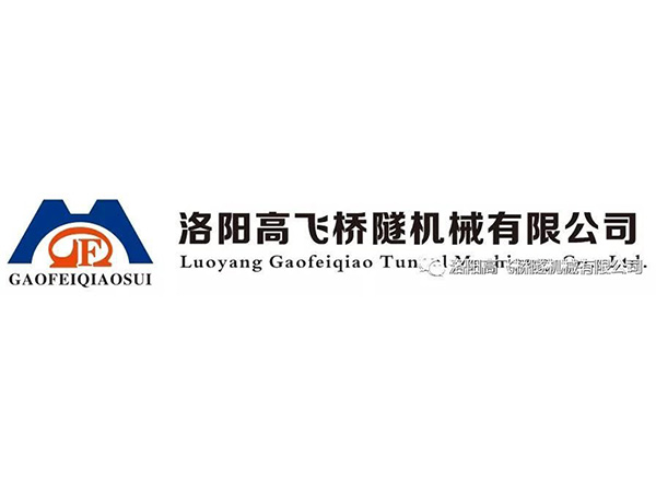 喜訊！熱烈祝賀我司入選“2022年河南省第五批省級(jí)工業(yè)設(shè)計(jì)中心”